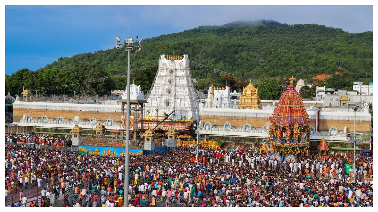 Tirumala Ap 