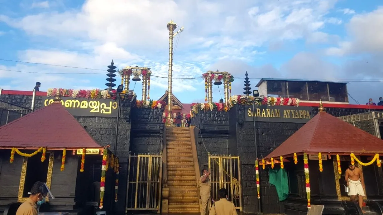 sabarimala Temple