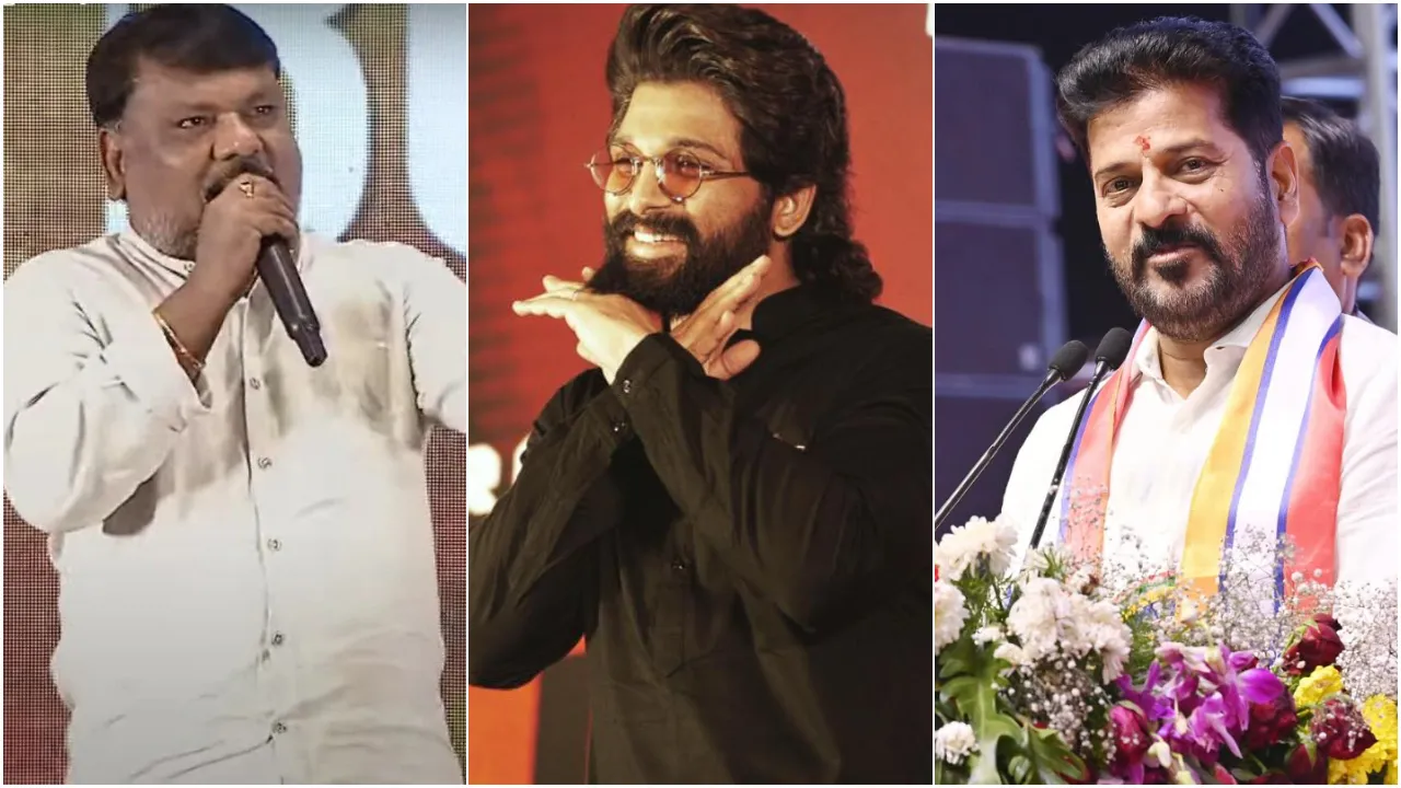 Director Trinath Rao Nakkina