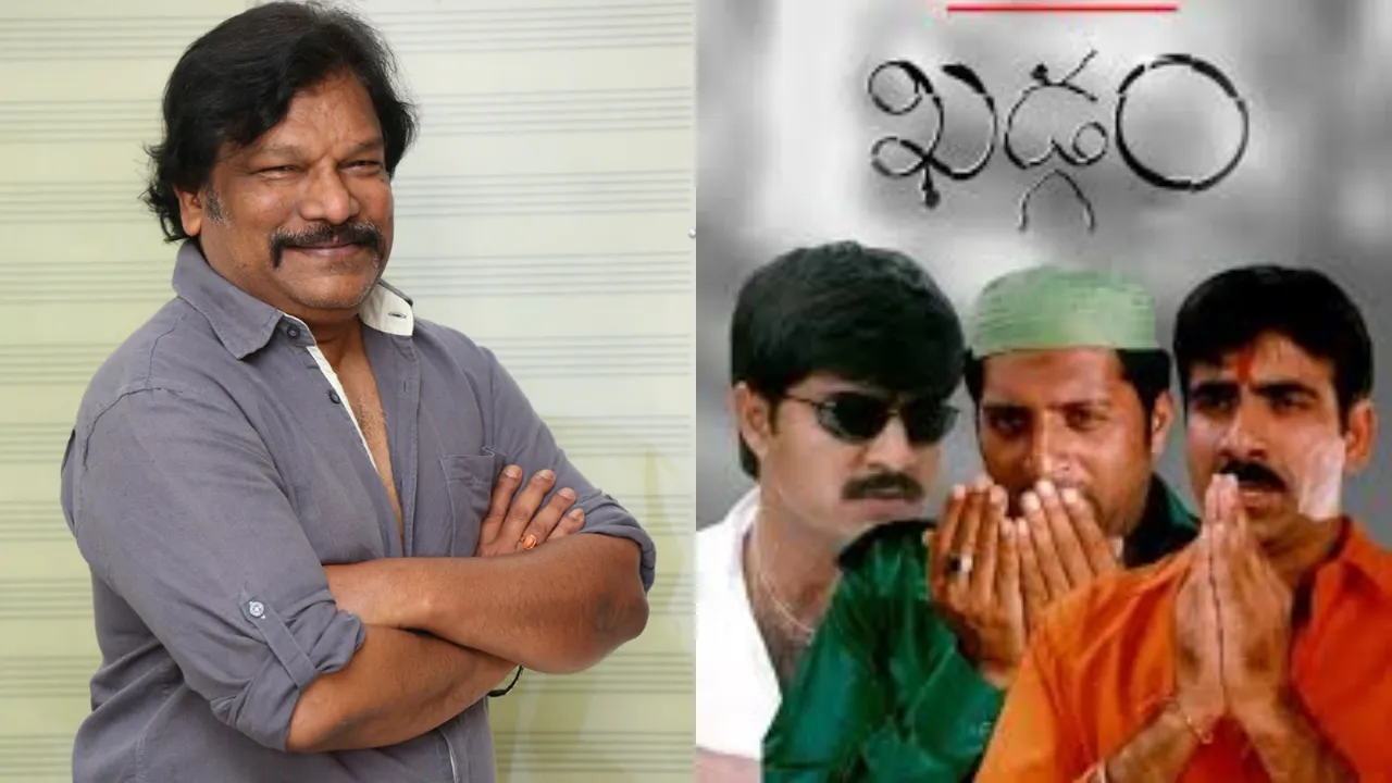 krishna vamsi, khadgam