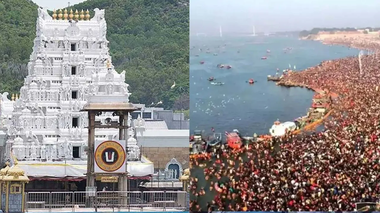 TTD TEMPLE IN KUMBH MELA
