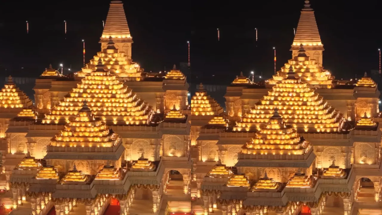 AYODYA RAMA MANDIR