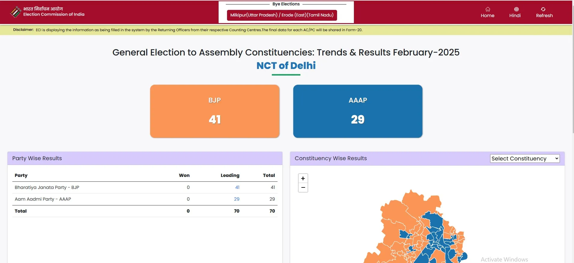 Delhi Latest Election Update