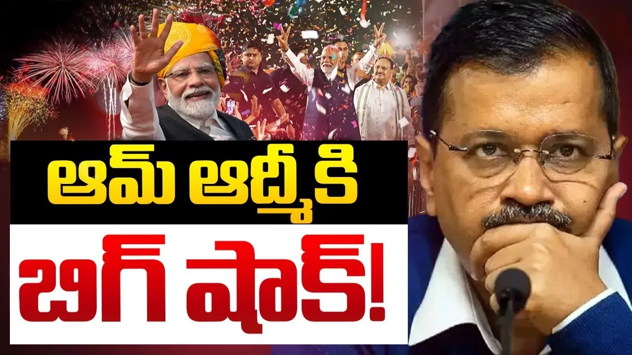 Delhi Election Counting