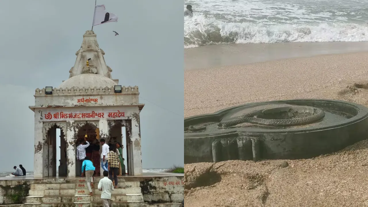 shivling