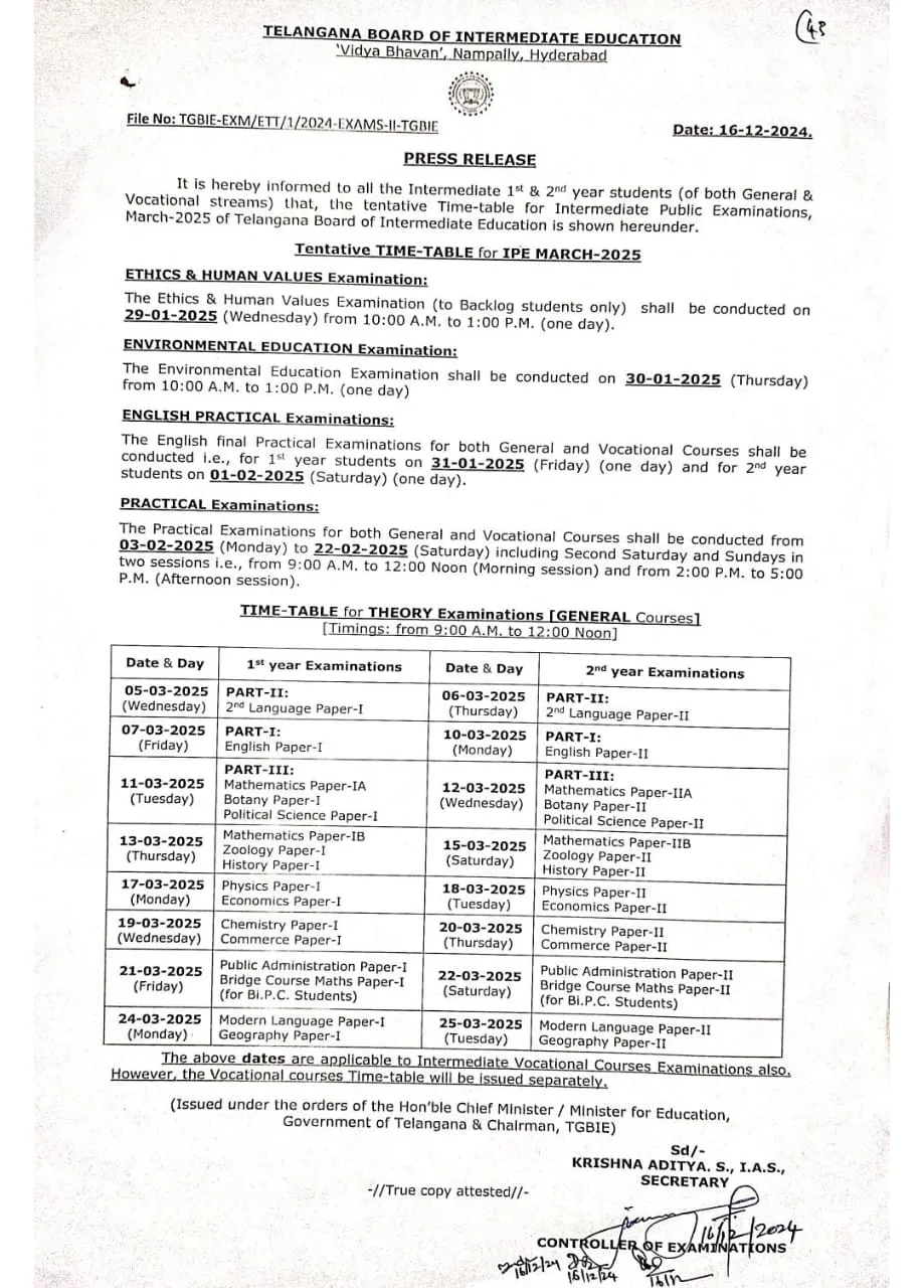 telangana inter public exams starts from march 5 .