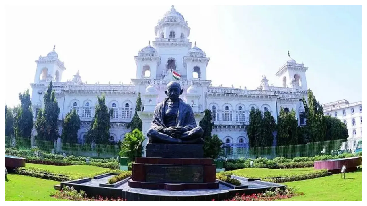 Telangana Assembly