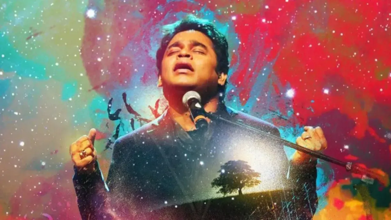 ar rahman