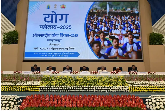 IDY 2025 Mahotsav