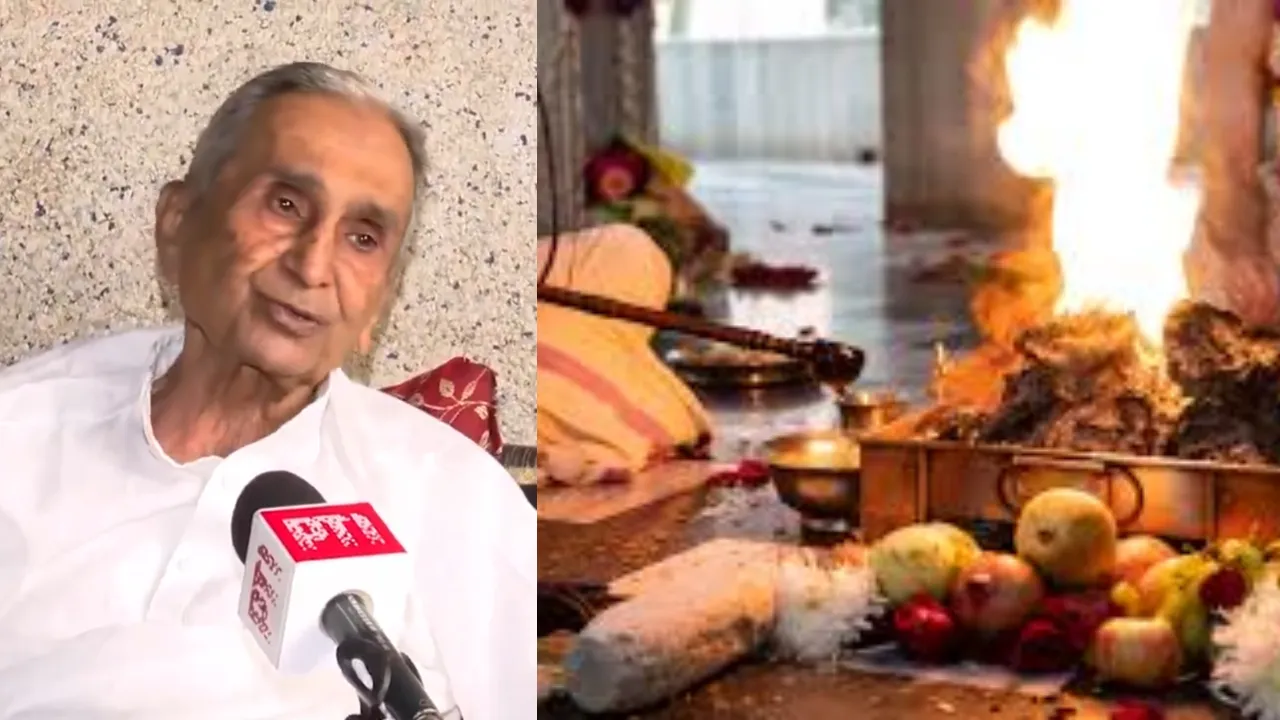 sunita relative 123654