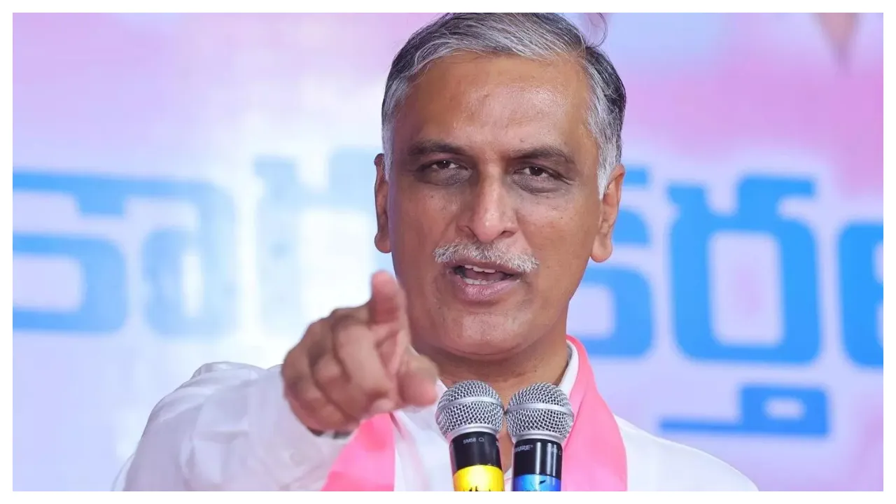  T. Harish Rao