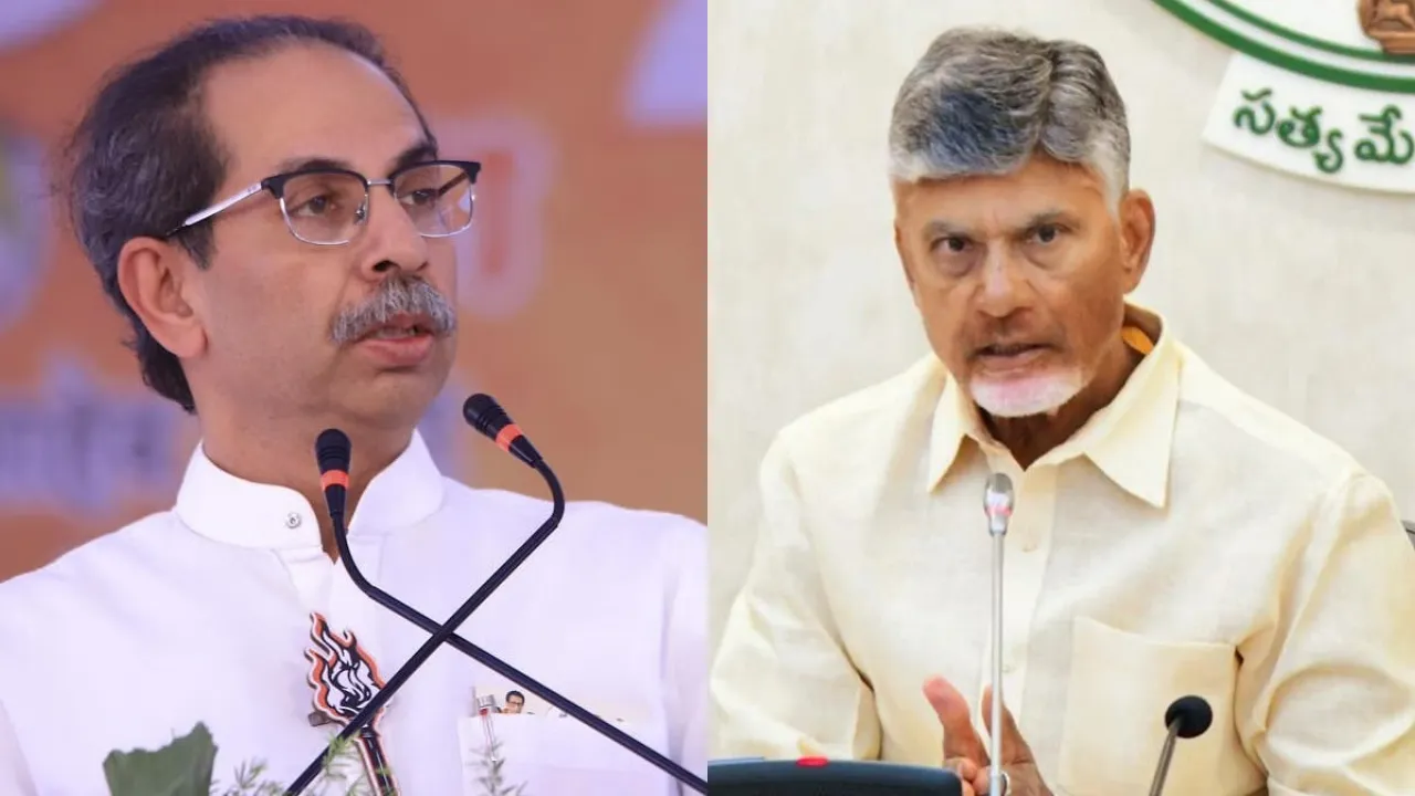 Uddhav Thackeray and Chandra babu naidu