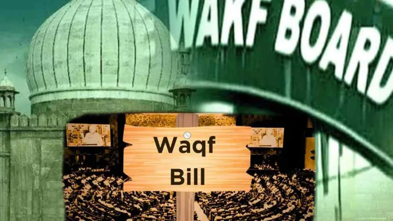 Waqf Bill