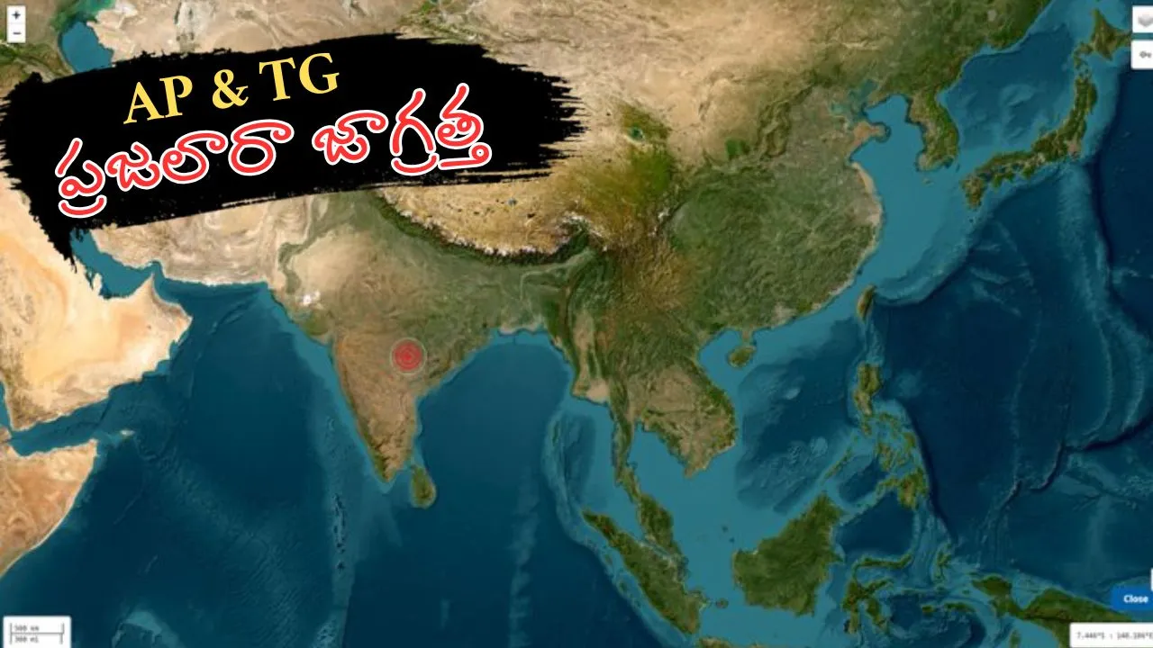 earthquake warning for Andhra Pradesh and Telangana soon