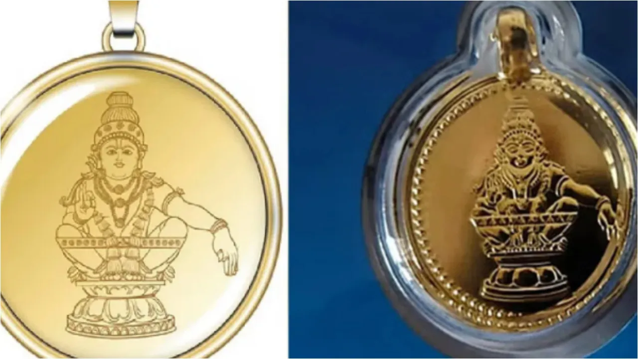 Sabarimala gold lockets 