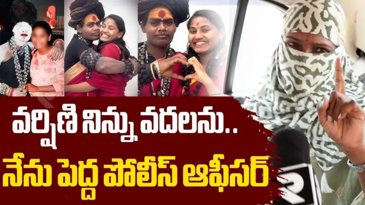 Lady Aghori First Wife Radha Warning To Sri Varshini