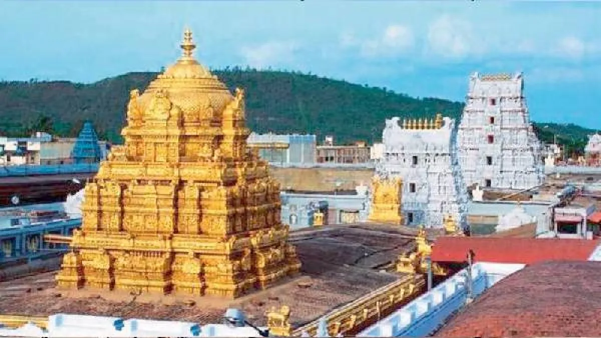 Allegations on Srivani Trust Donations