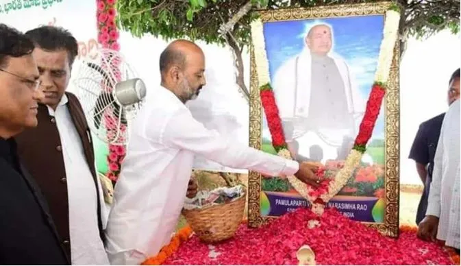 Bandi Sanjay Tribute to PV Narsimha Rao 