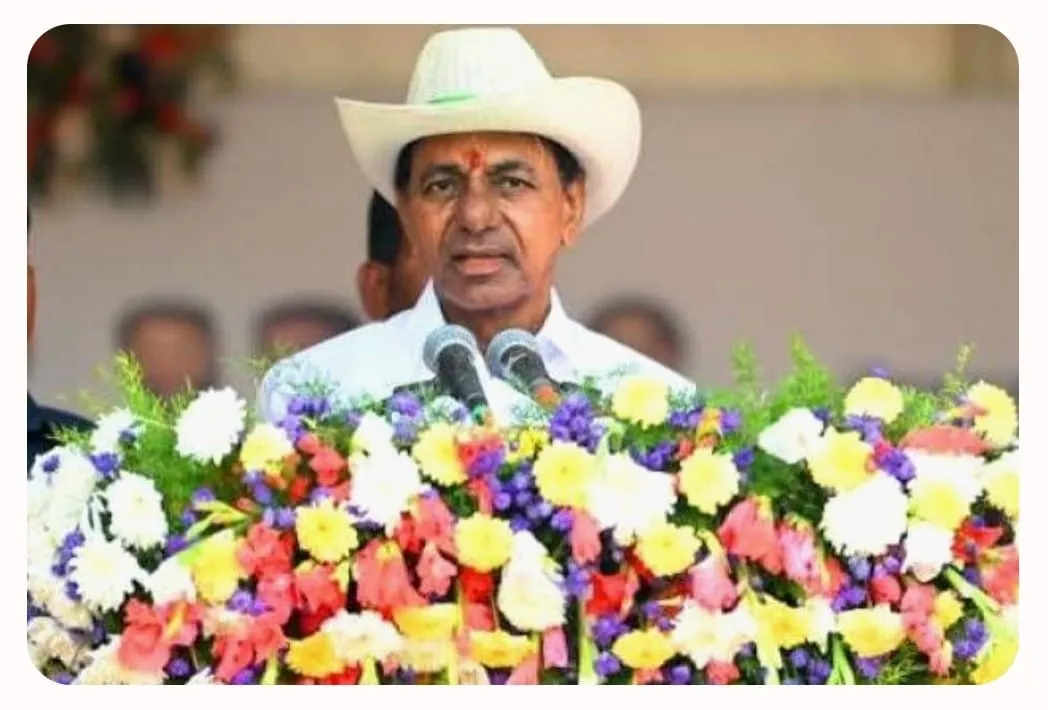 Let’s increase the wealth...Let's share it with the people...! : CM KCR