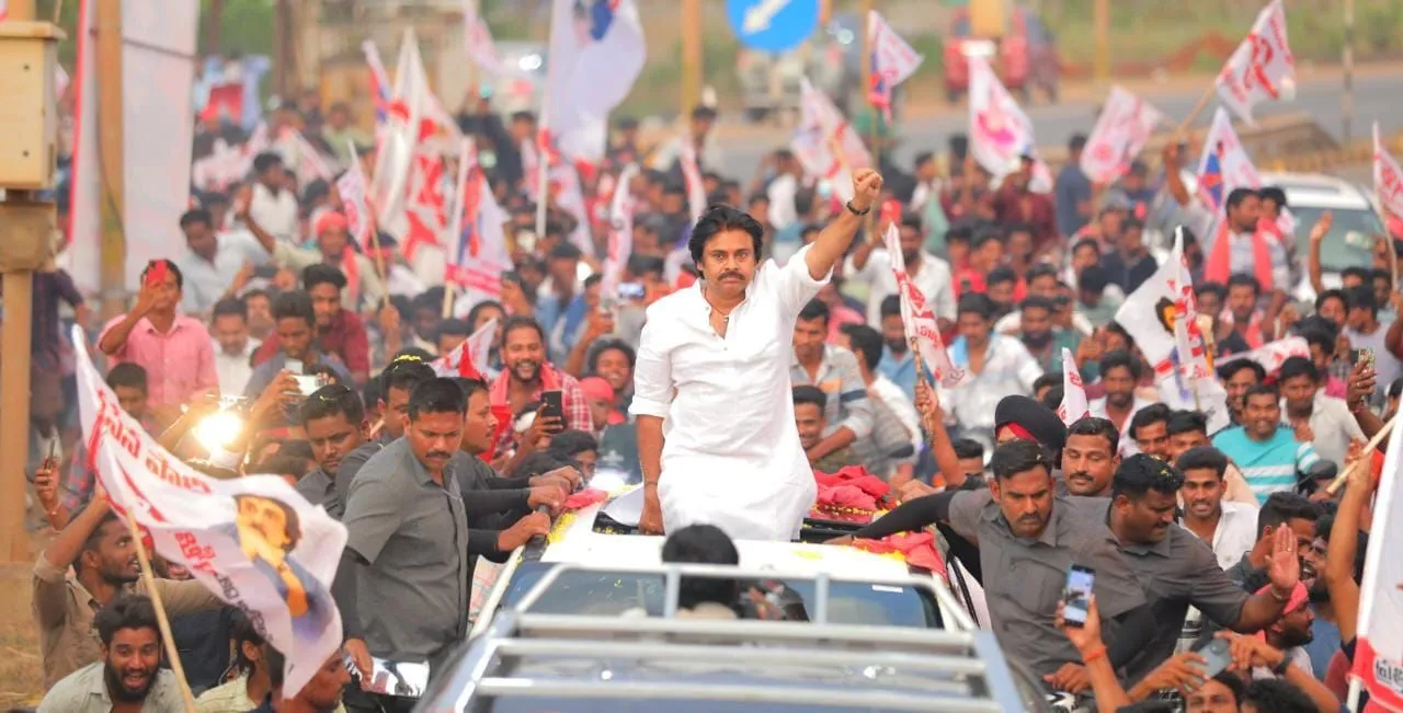 PAWAN KALYAN