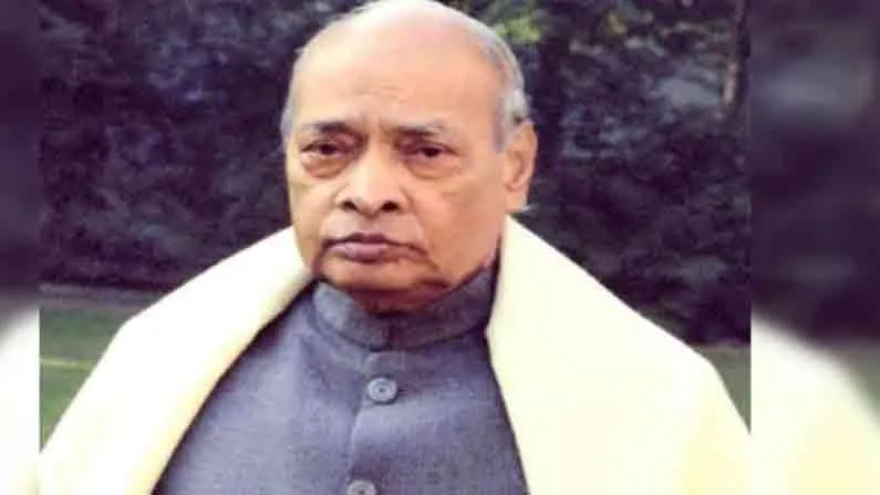 PV Narsimha Rao Telangana darling who saved the nation