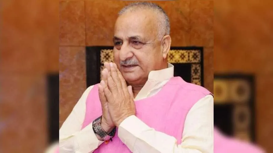 bjp mp