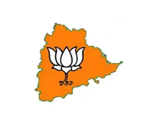 bjp telangana