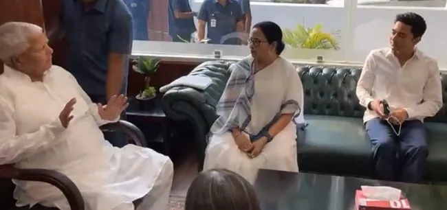 mamatha benerjee