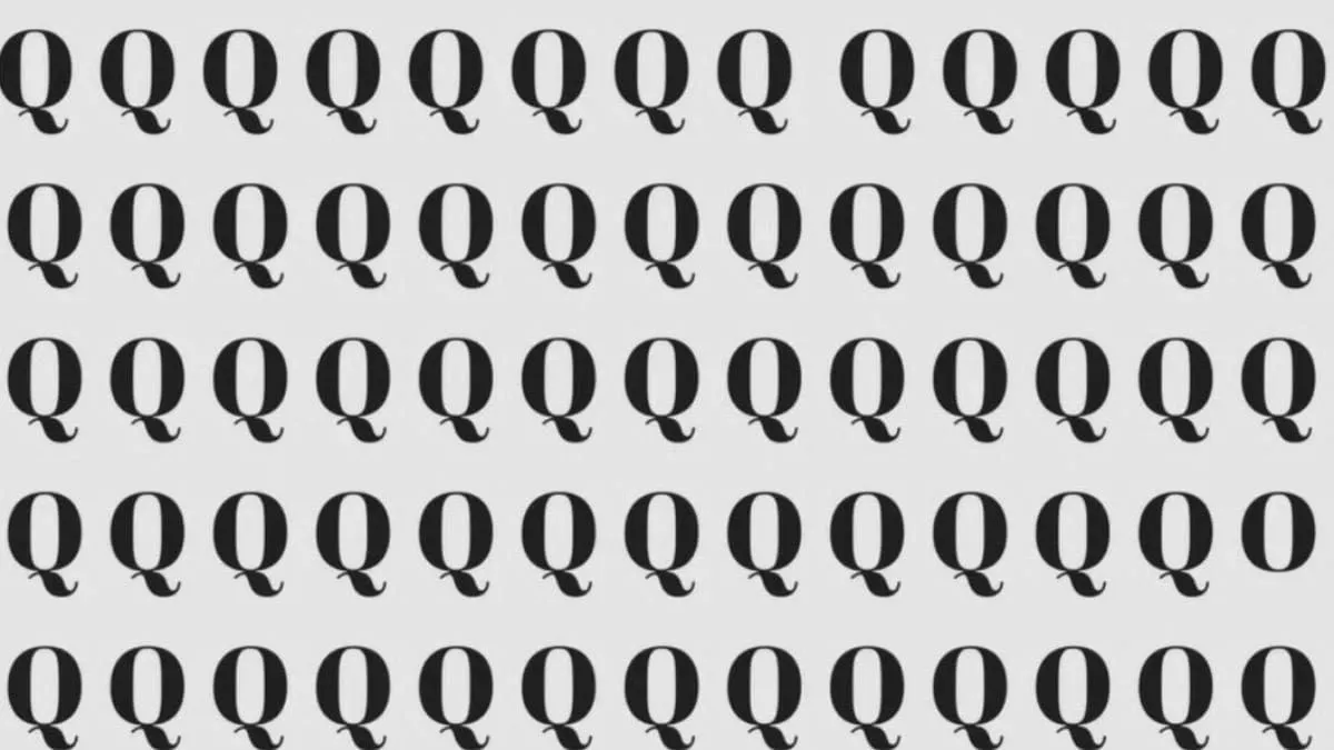optical illision