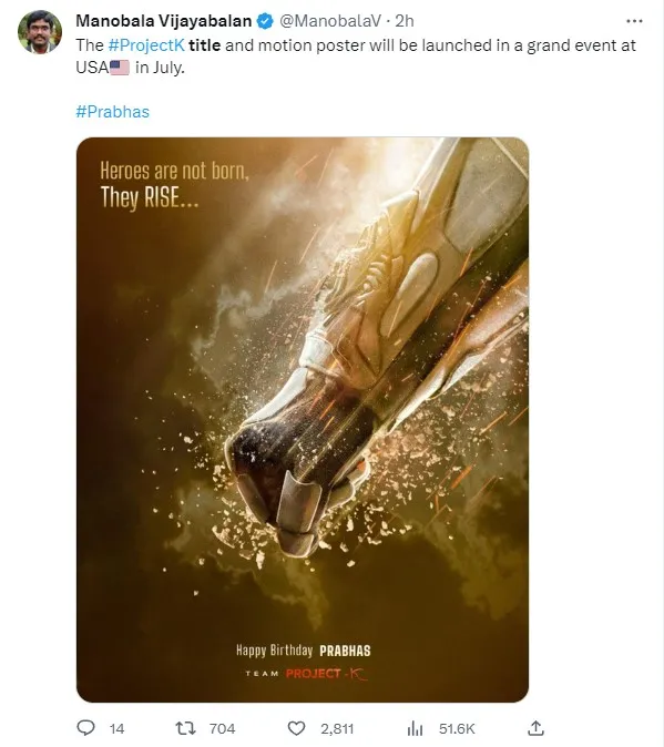 pan-india-star-prabhas-project-k-teaser-launched-venue-locked-crazy-update1