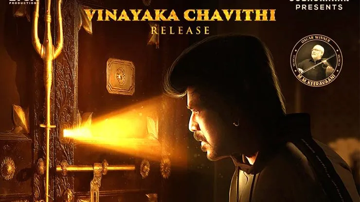 telugu-cinema-news-chandramukhi-2-date-fix-starring-raghava-lawrence-kangana-ranaut