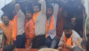 BJP fight with the agenda of double bedroom issues!