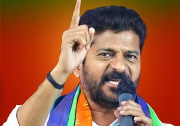 BJP and BRS leaders joined Congress 