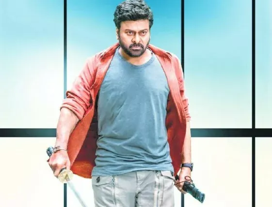 Bholaa Shankar Trailer release date