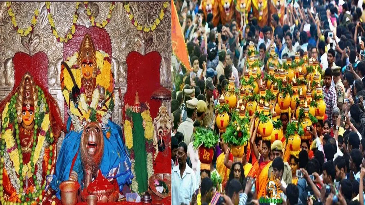 Great Lashkar Bonalu tomorrow fortune teller 