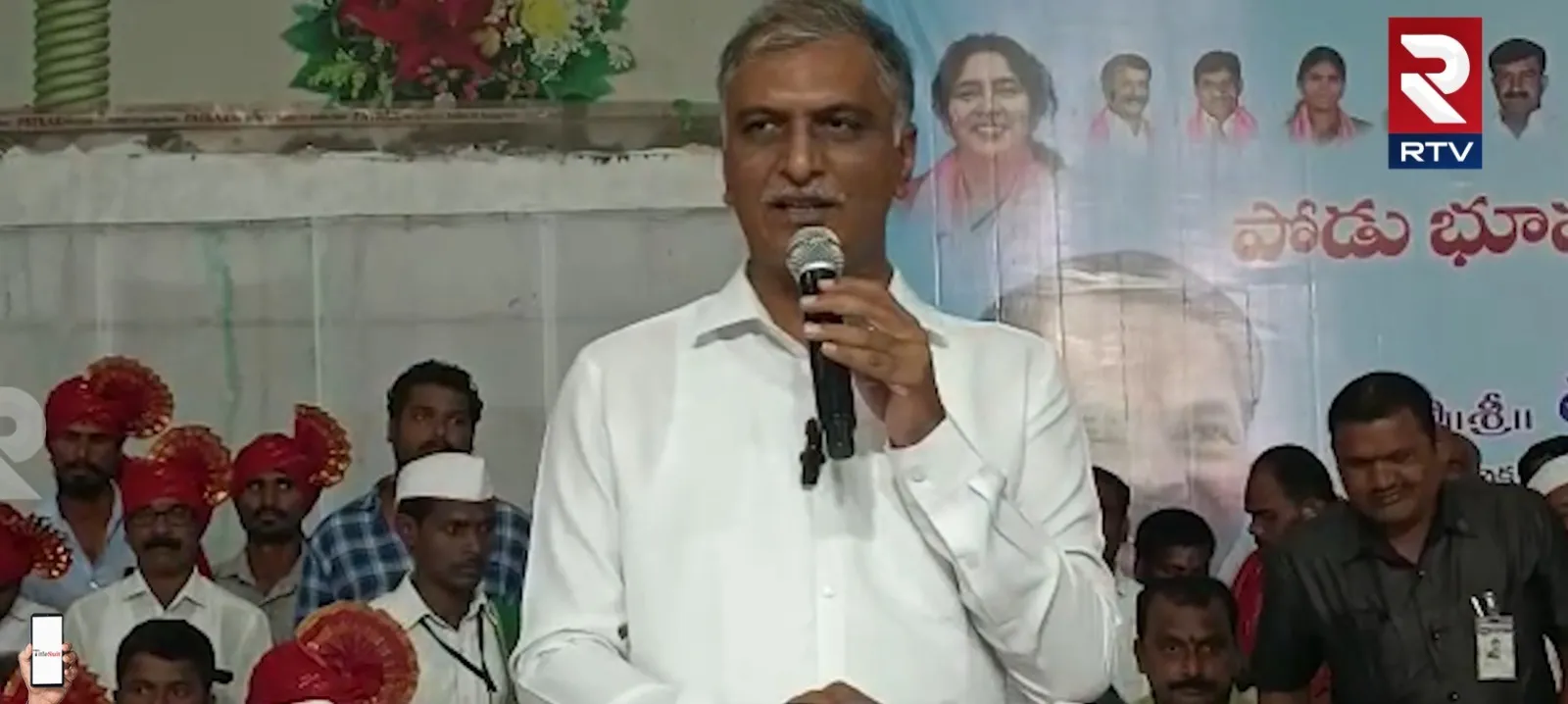 HarishRao sharp counter to Prime Minister Modi