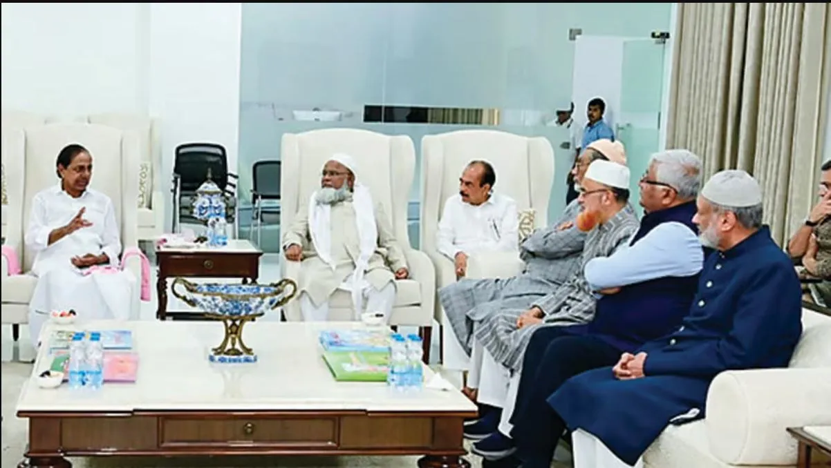 Hyderabad BRS opposed the Uniform Civil Code