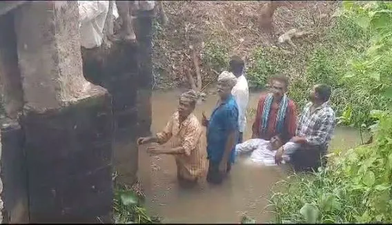 KKD WATER PROBLAM SOON CROOP HOLLYDAY 