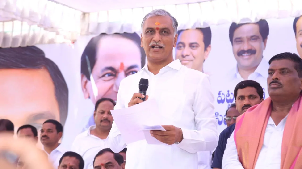 Minister HarishRao visit to Sangareddy district