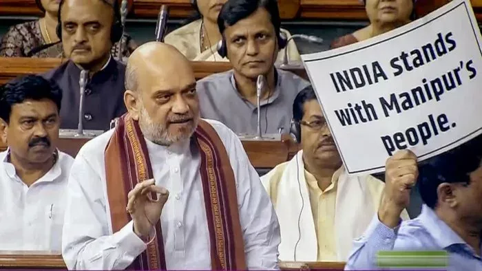 Ready to discuss Manipur issue in House Amit Shah in LS
