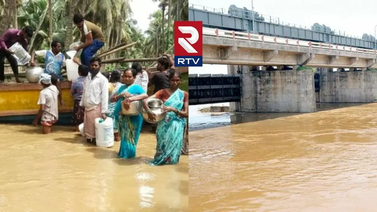 Rains in AP
