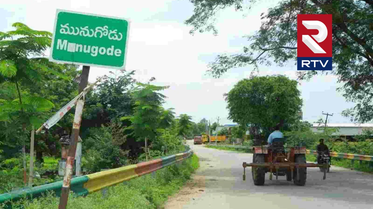 yadadri-bhonagiri-district-munugodu-komati-reddy-wall-poster-viral