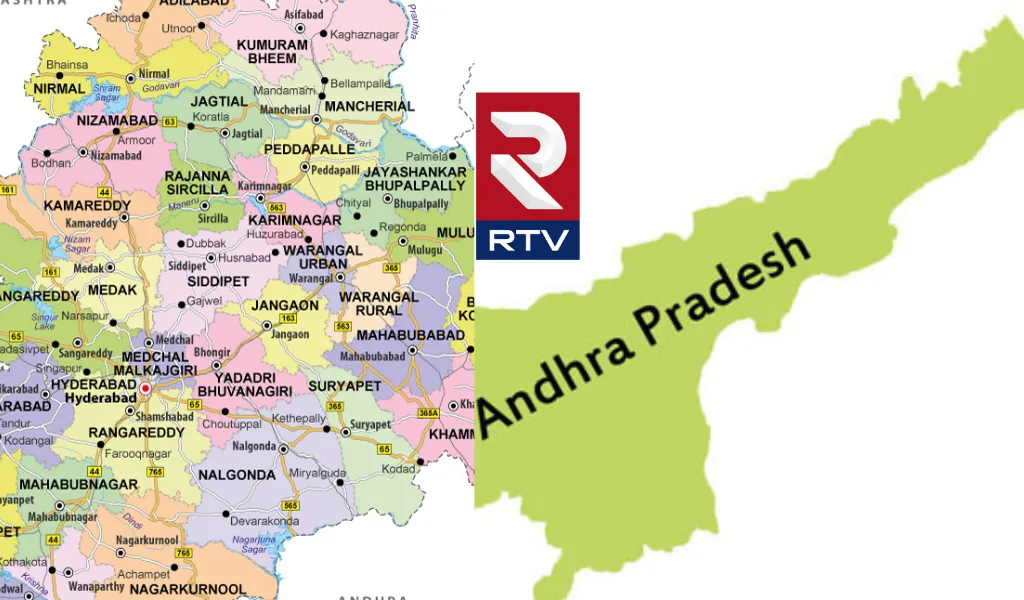 ap telangana rain alert
