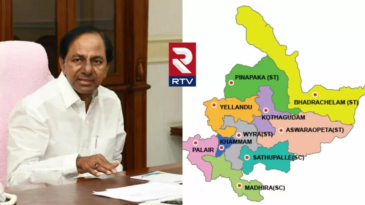 CM KCR Shocking Decision