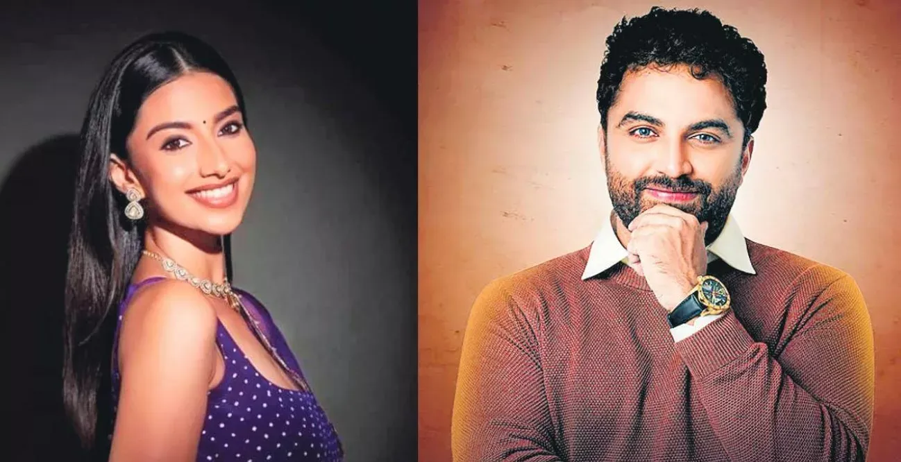 Vishwak Sen new movie title