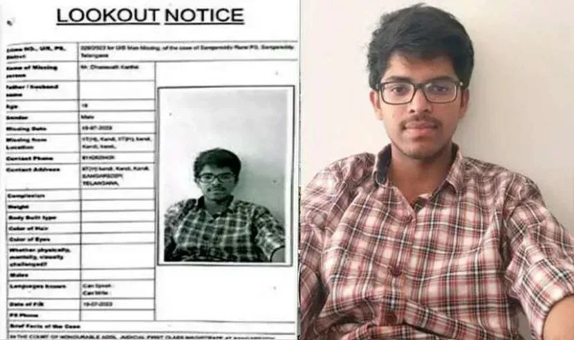 hyd iit student missing mystery