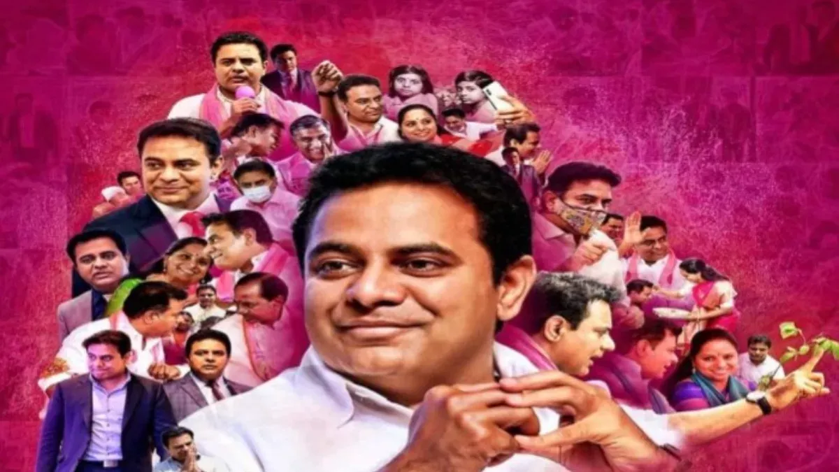 KTR Birthday