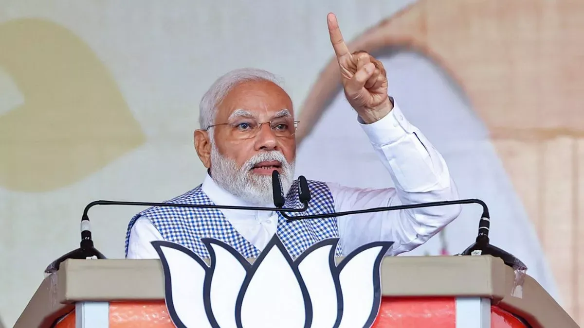 pm modi