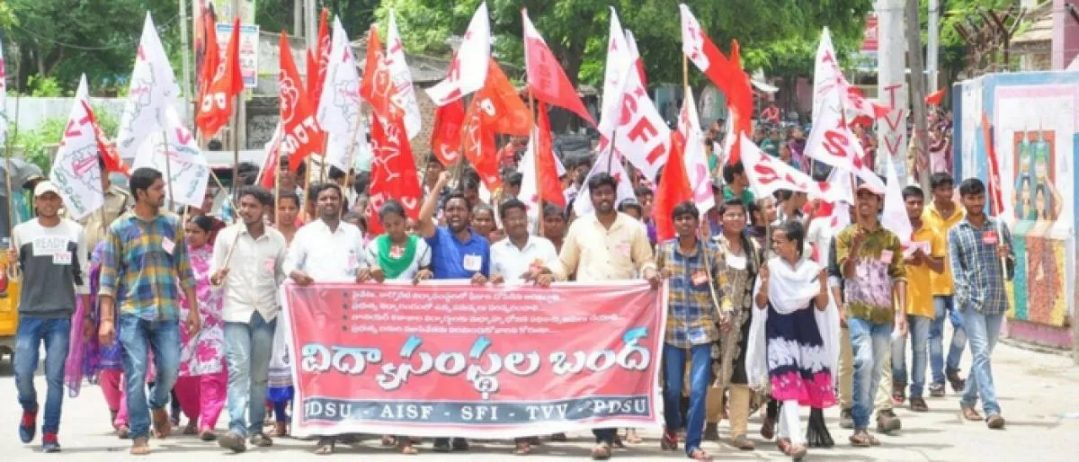 telangana-schools-closed-tomorrow-aisf-calls-for-schools-college-bandh-on-july-12-article1