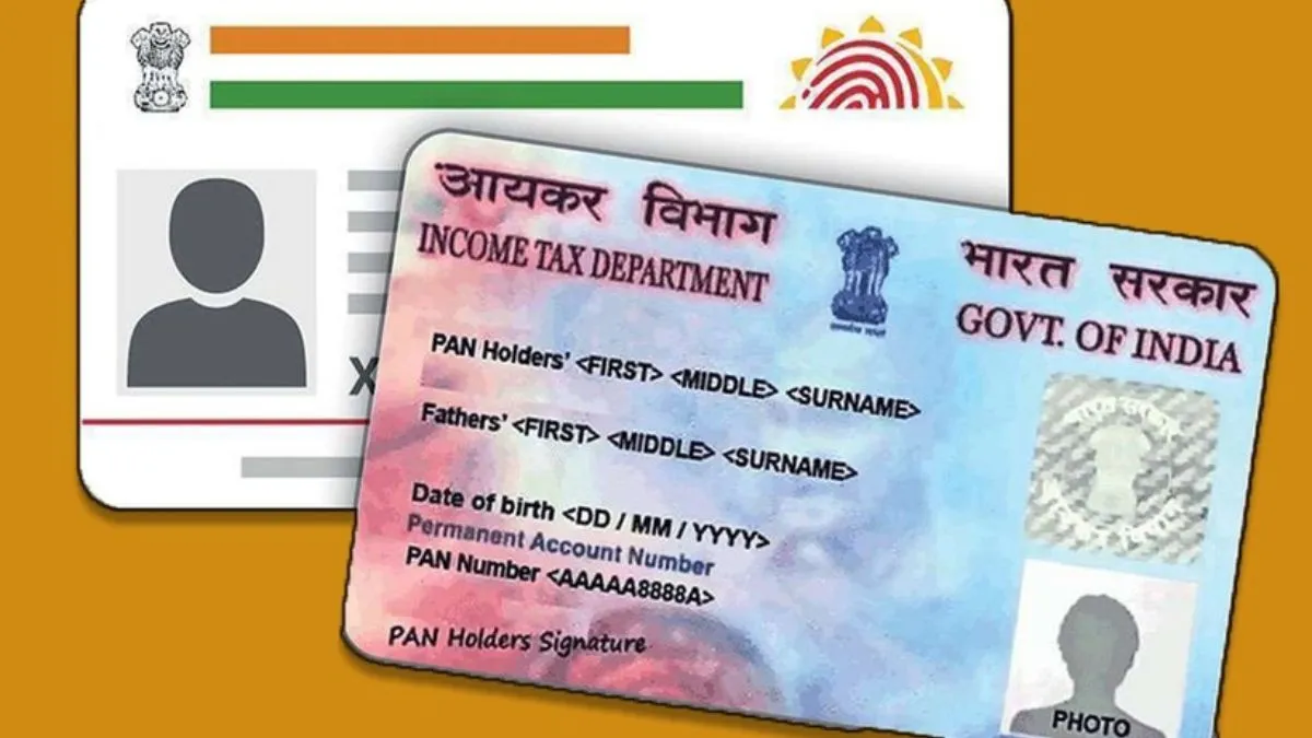 telugu-news-news-national-it-department-key-announcement-on-aadhaar-pan-link